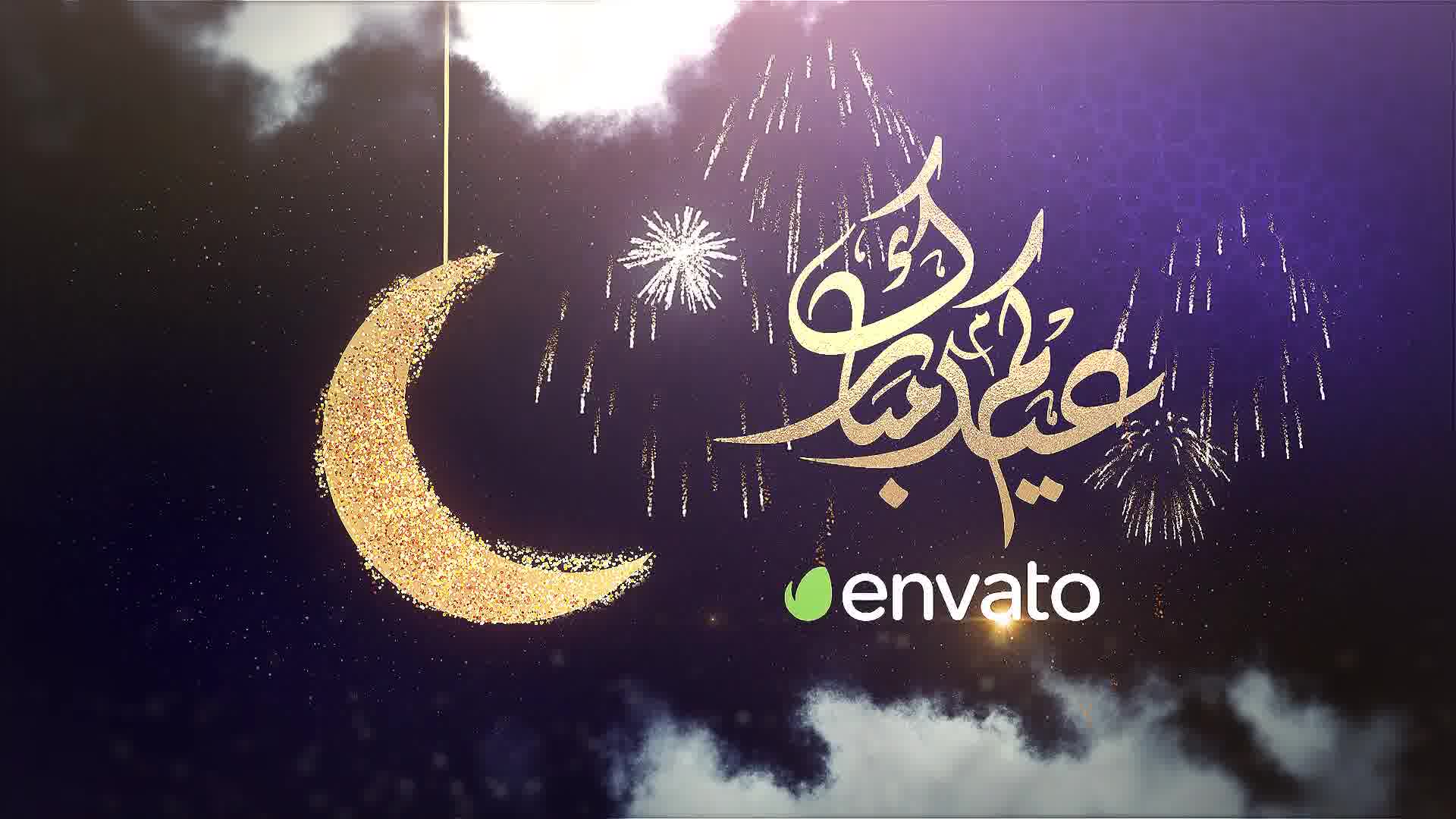 Eid Opener & Ramadan Videohive 31811318 After Effects Image 12