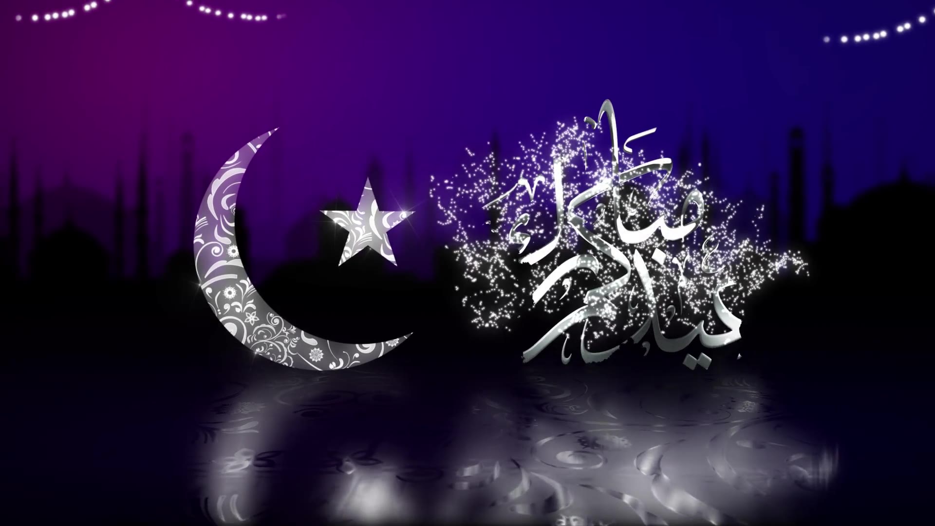 EID Opener Videohive 23799387 After Effects Image 6