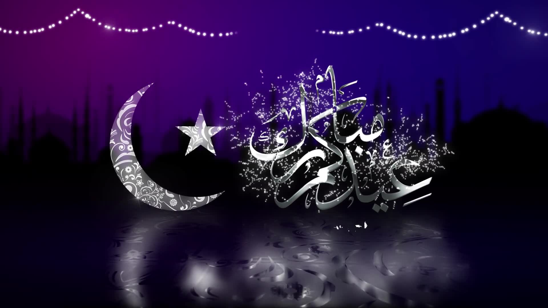 EID Opener Videohive 23799387 After Effects Image 7