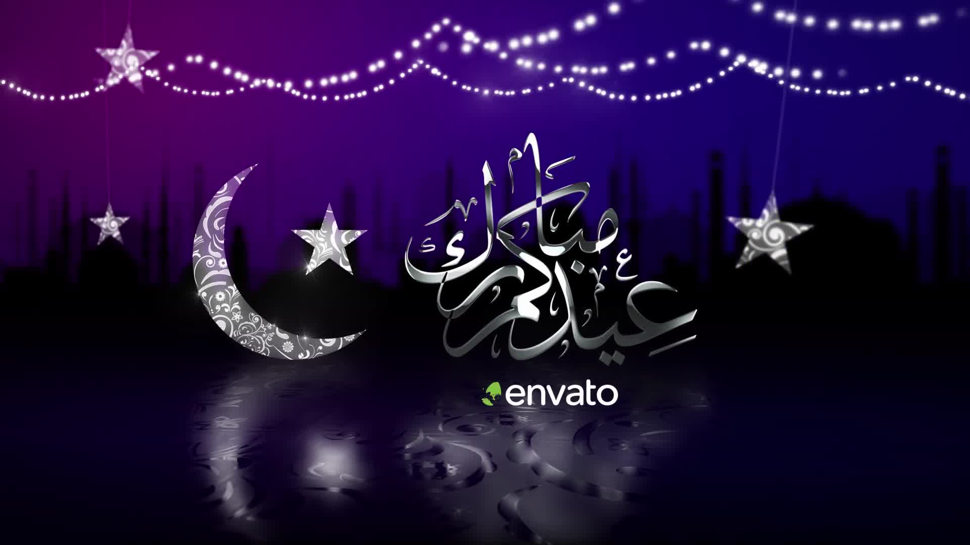 EID Opener Videohive 23799387 After Effects Image 9