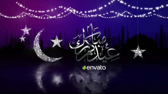 EID Opener - Videohive Download 23799387