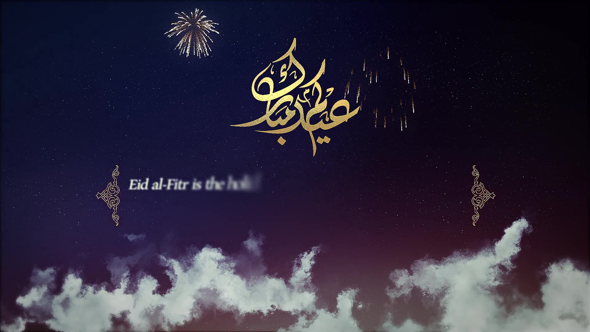 Eid Opener Videohive 26544145 After Effects Image 5