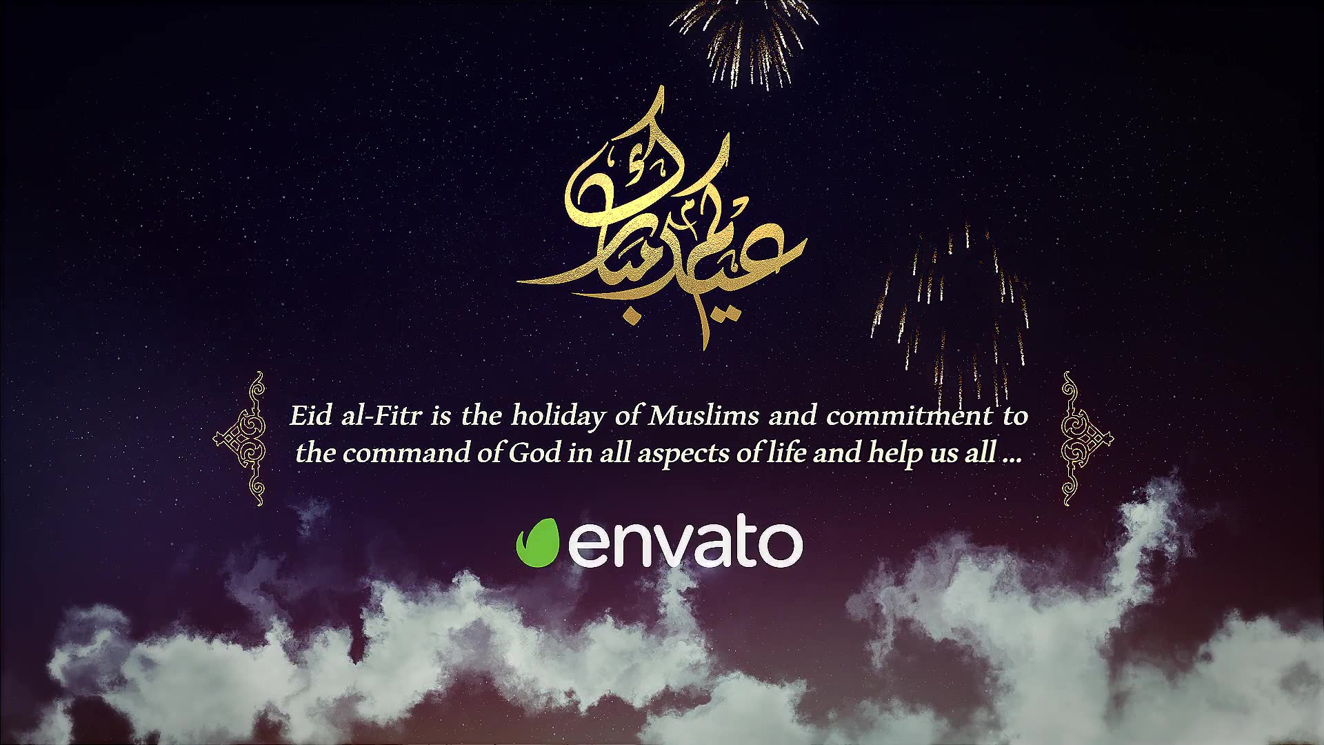 Eid Opener Videohive 26544145 After Effects Image 6