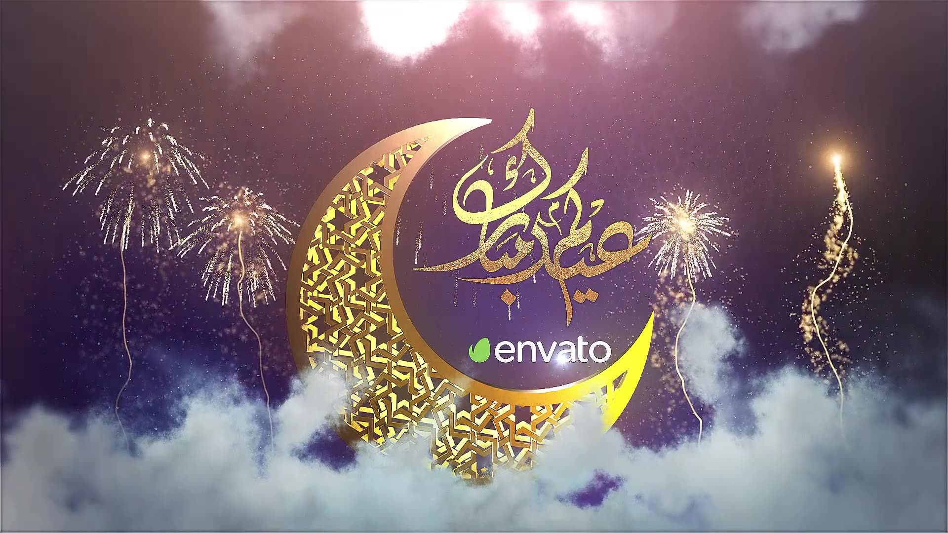 Eid Opener Videohive 31905344 After Effects Image 5