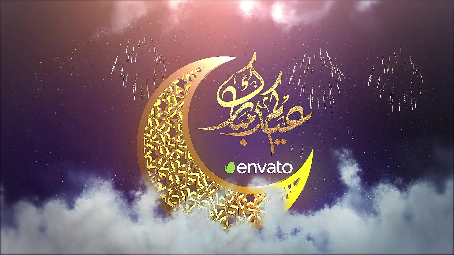 Eid Opener Videohive 31905344 After Effects Image 6