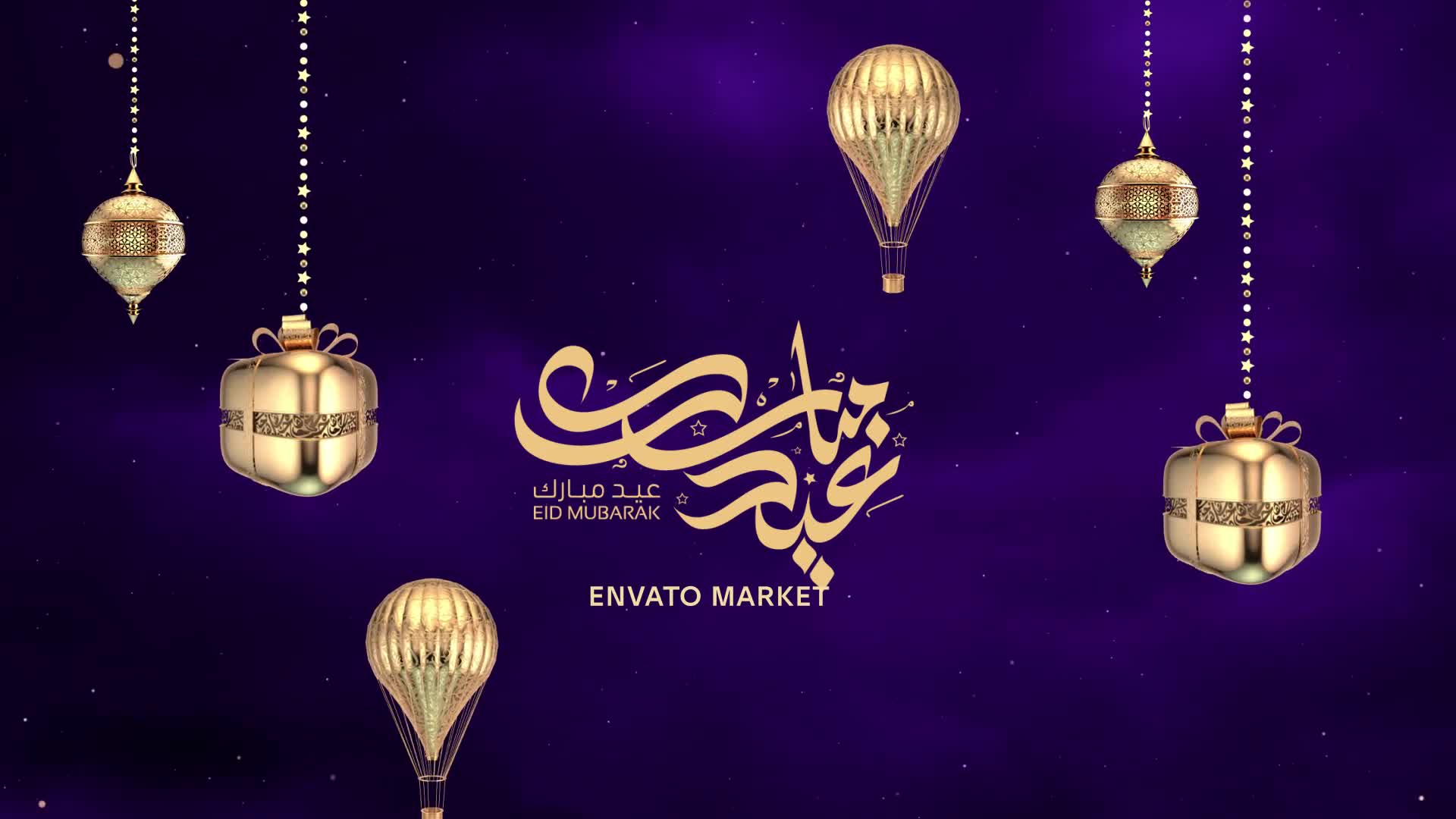 Eid Opener Videohive 31932317 After Effects Image 1