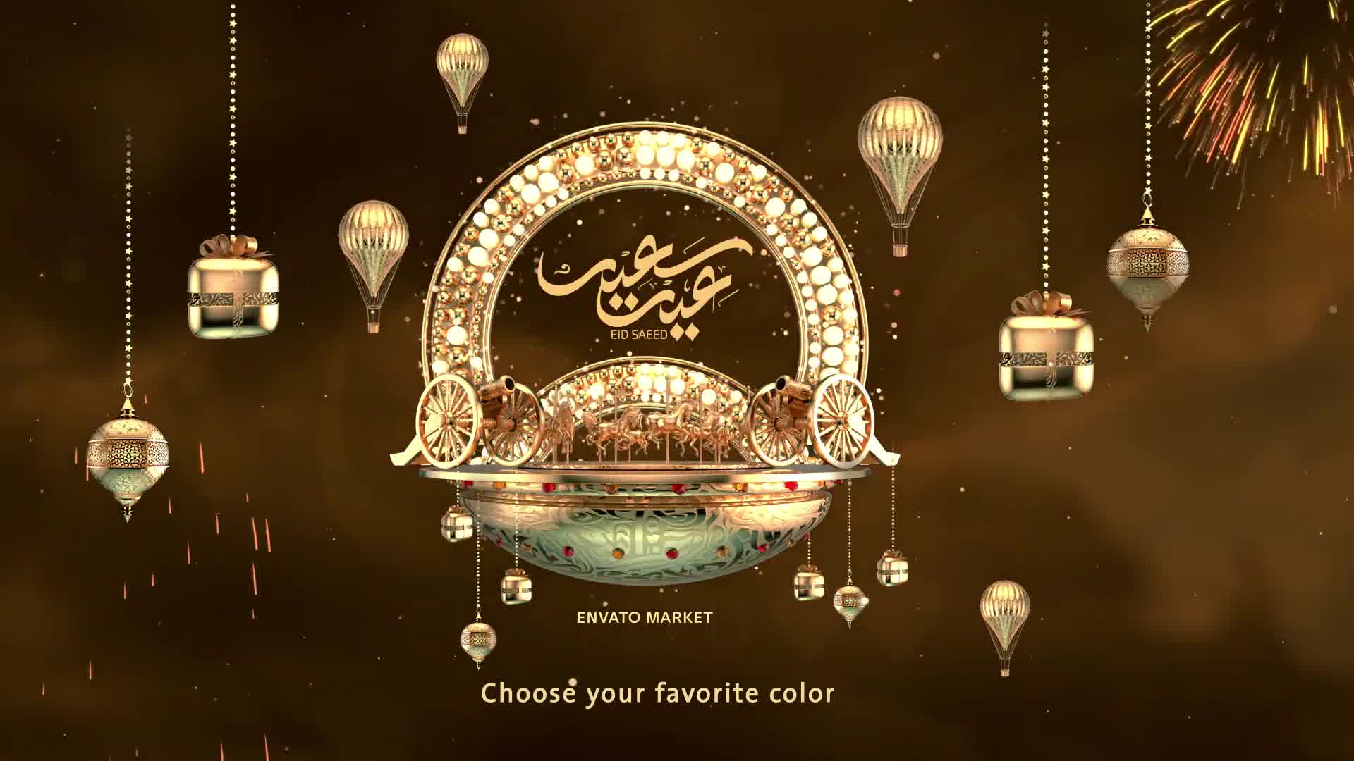 Eid Opener Videohive 31932317 After Effects Image 10