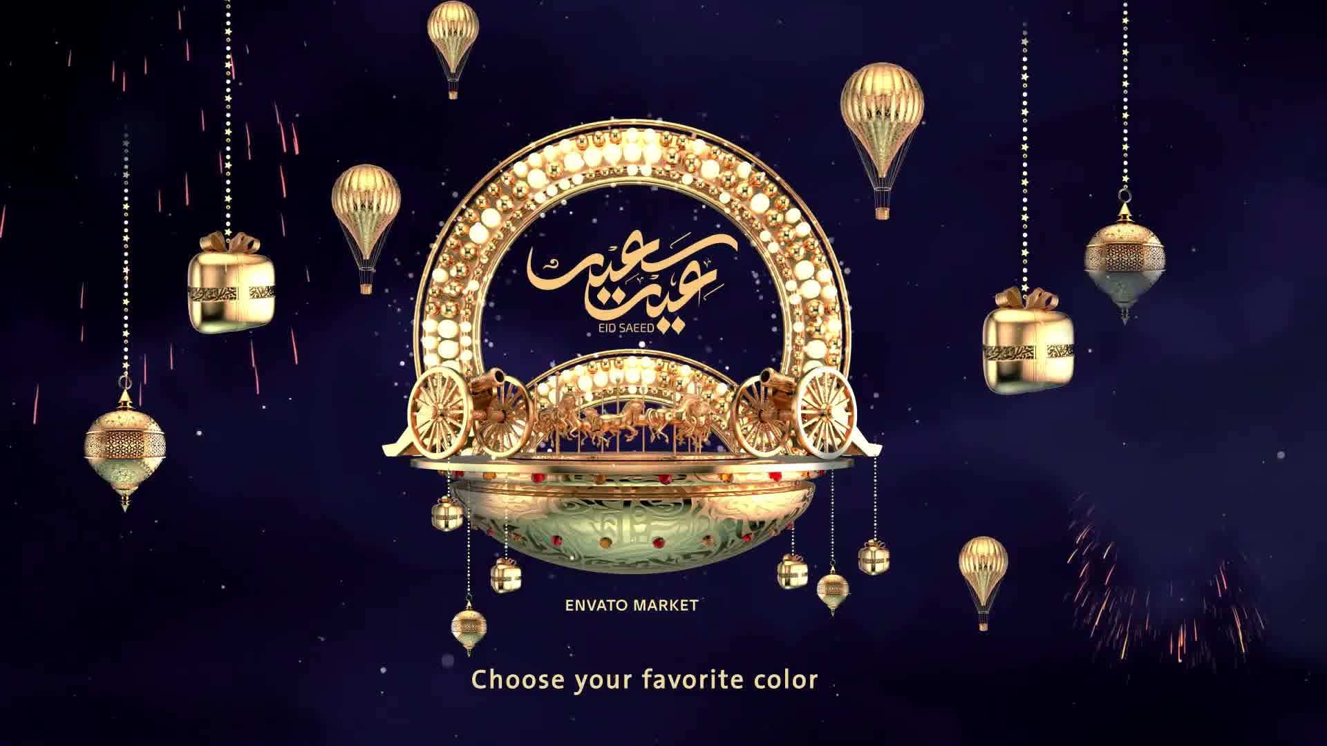 Eid Opener Videohive 31932317 After Effects Image 11