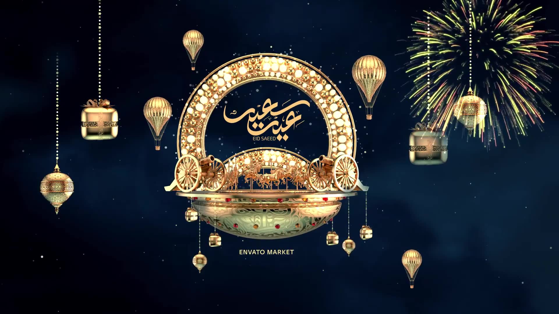 Eid Opener Videohive 31932317 After Effects Image 3