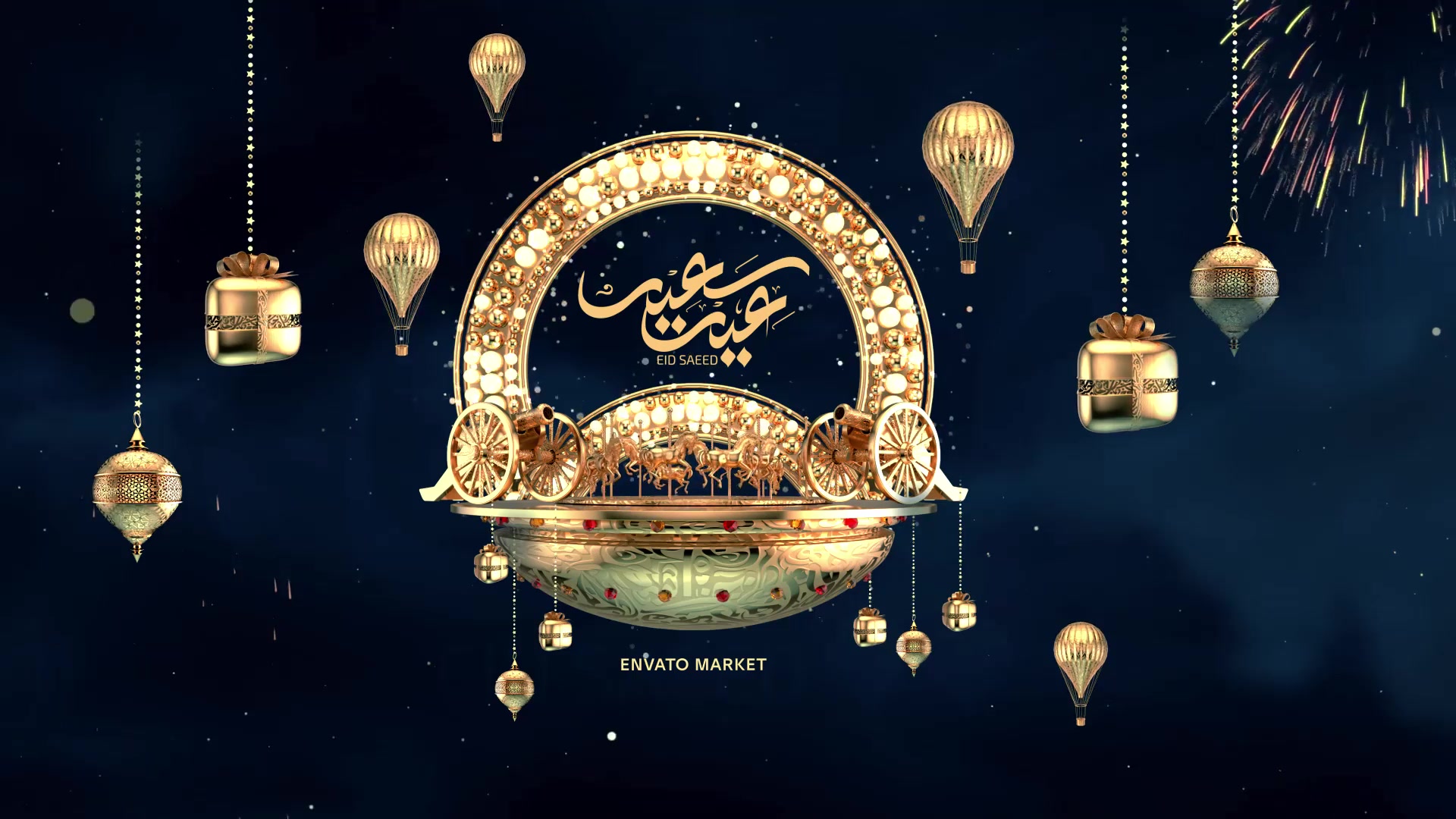 Eid Opener Videohive 31932317 After Effects Image 4