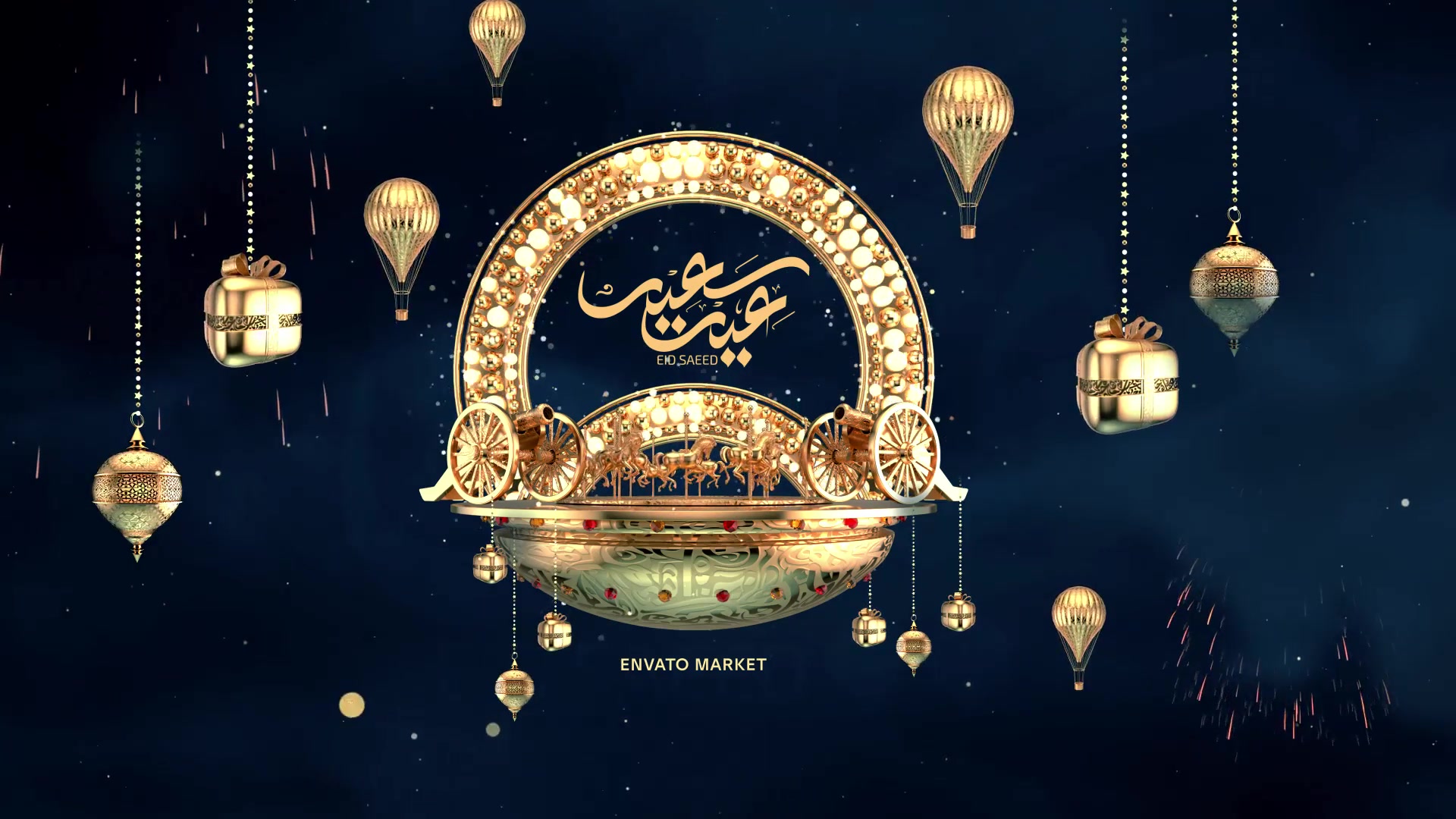 Eid Opener Videohive 31932317 After Effects Image 5