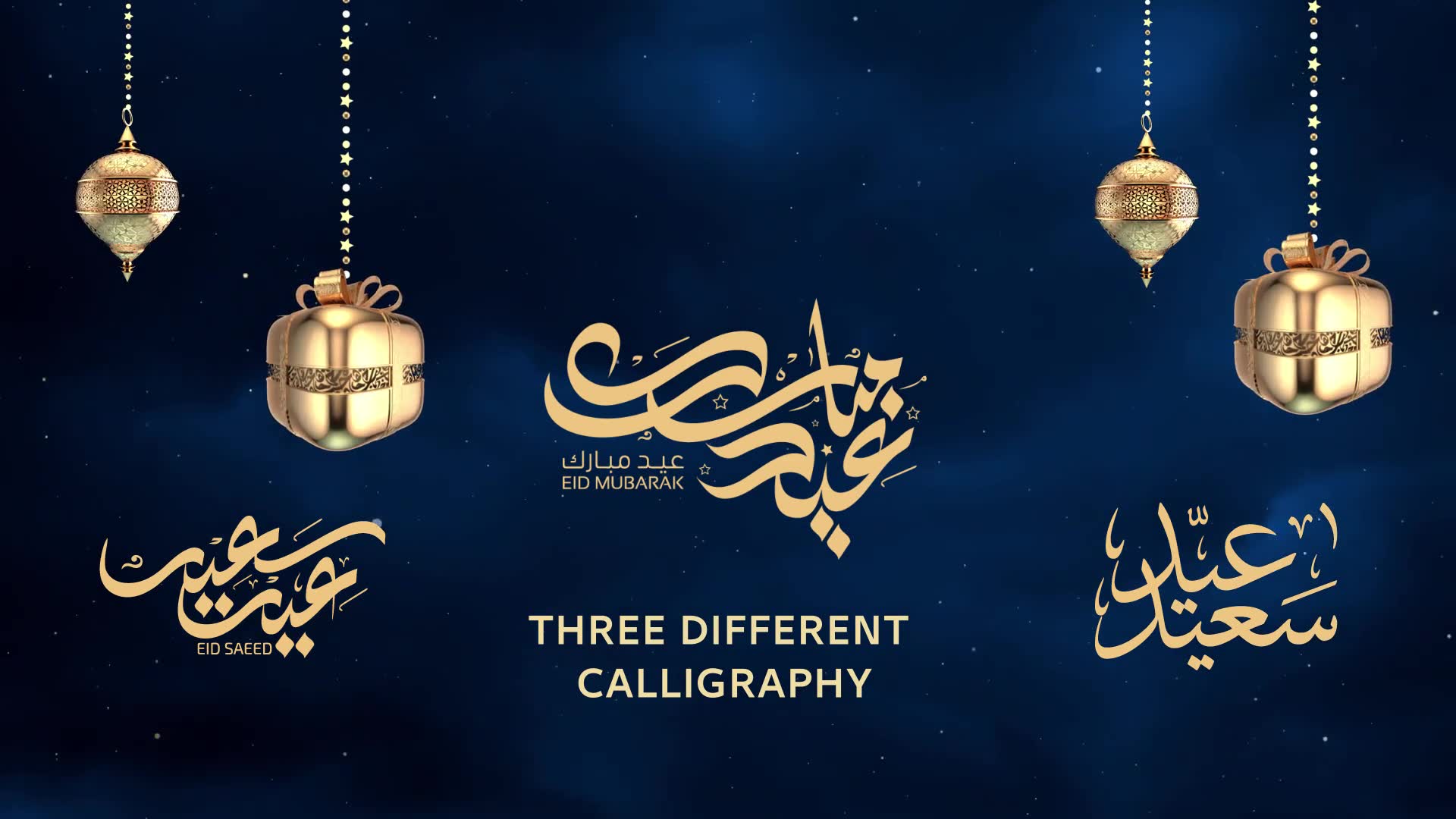 Eid Opener Videohive 31932317 After Effects Image 7
