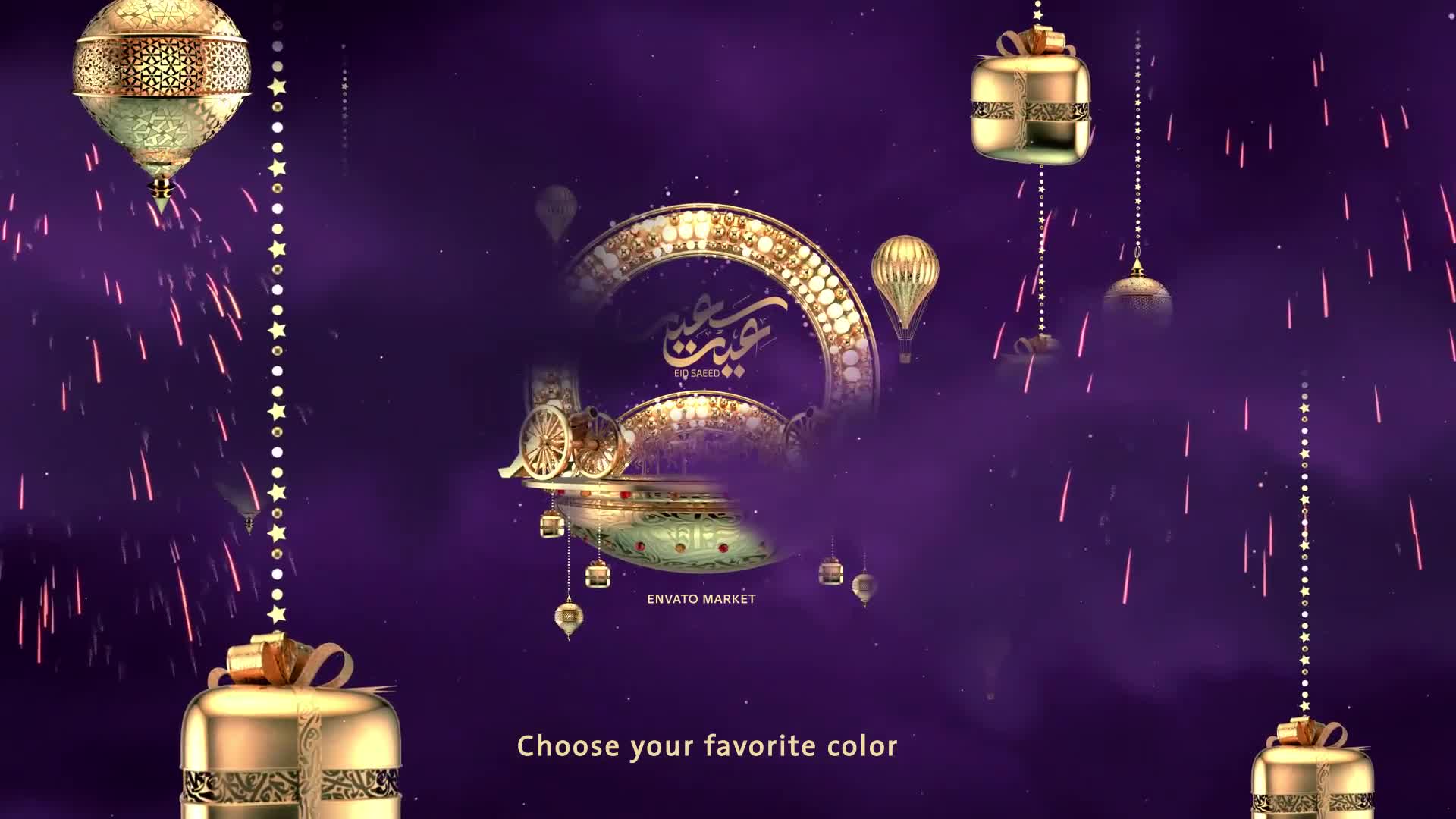 Eid Opener Videohive 31932317 After Effects Image 8