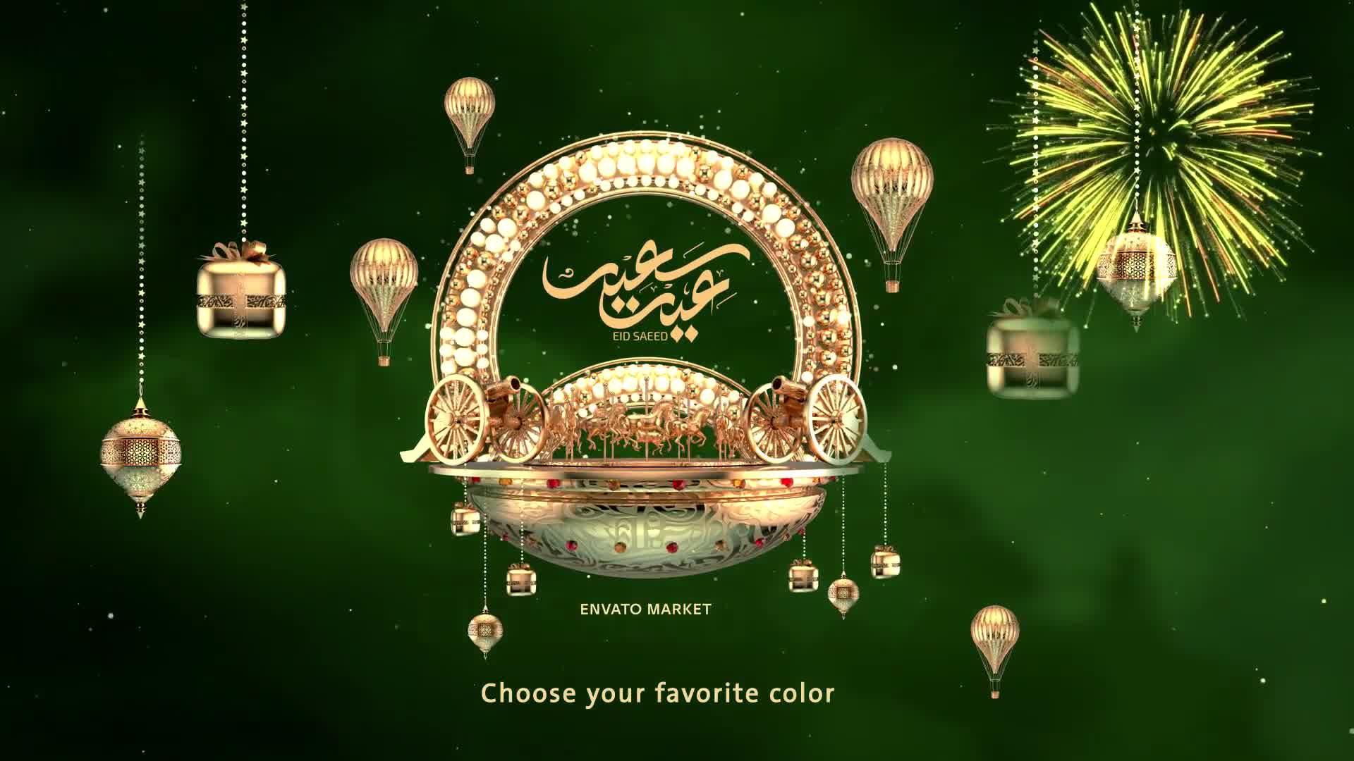 Eid Opener Videohive 31932317 After Effects Image 9