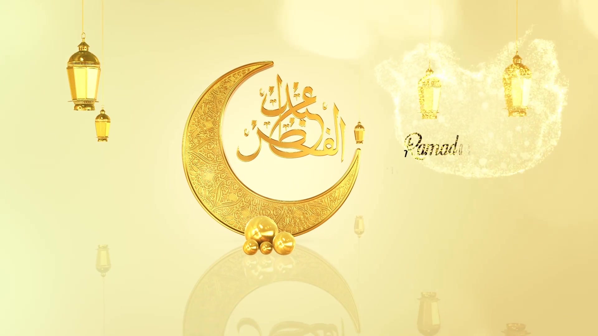 Eid & Ramadan Greetings Videohive 37016038 After Effects Image 4
