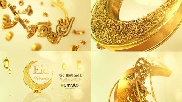 Eid & Ramadan Greetings - Download Videohive 37016038