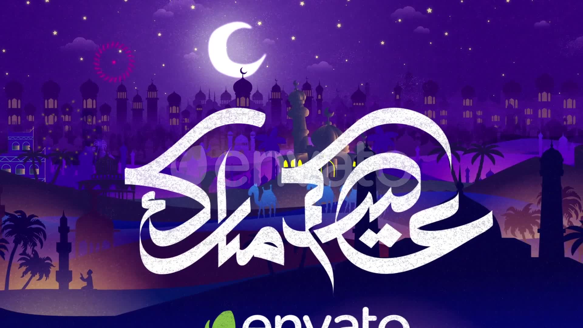 EID & Ramadan intro Videohive 23856068 After Effects Image 7