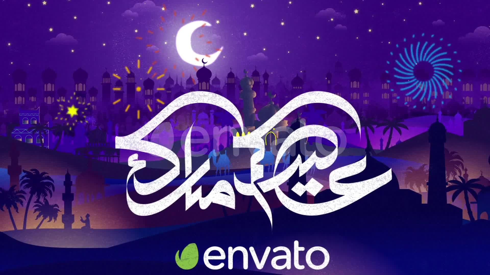 EID & Ramadan intro Videohive 23856068 After Effects Image 8
