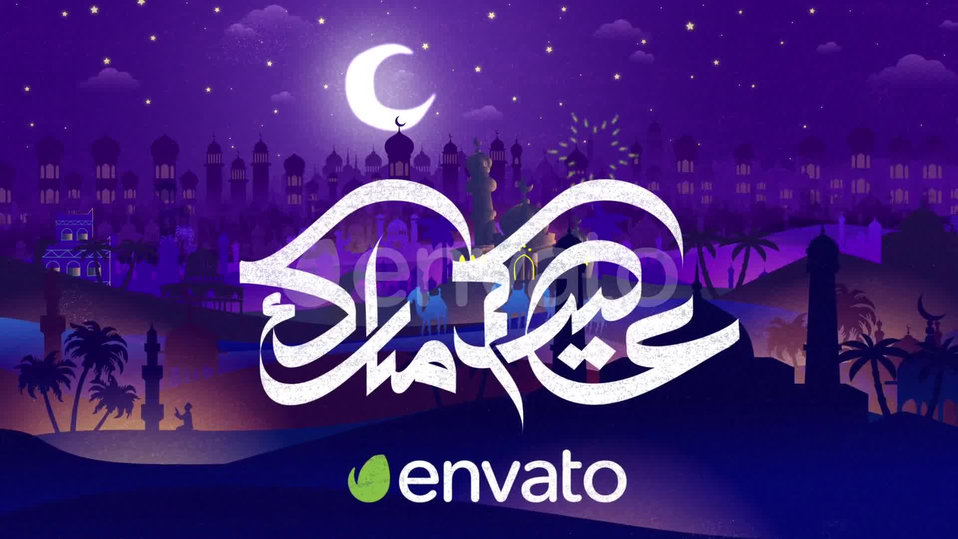 EID & Ramadan intro Videohive 23856068 After Effects Image 9