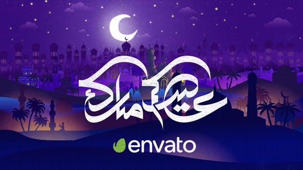 EID & Ramadan intro - Download 23856068 Videohive