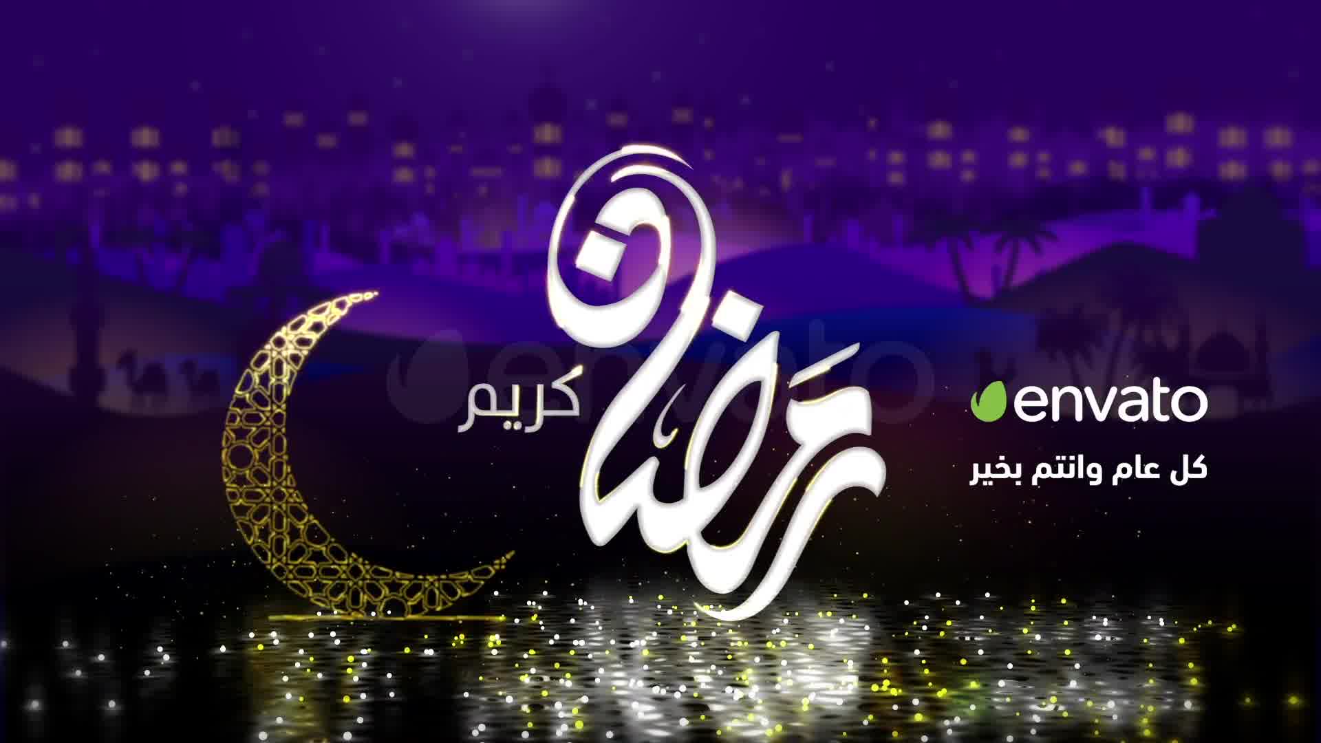 EID & Ramadan Logo Reveal 2 Videohive 31991892 After Effects Image 10