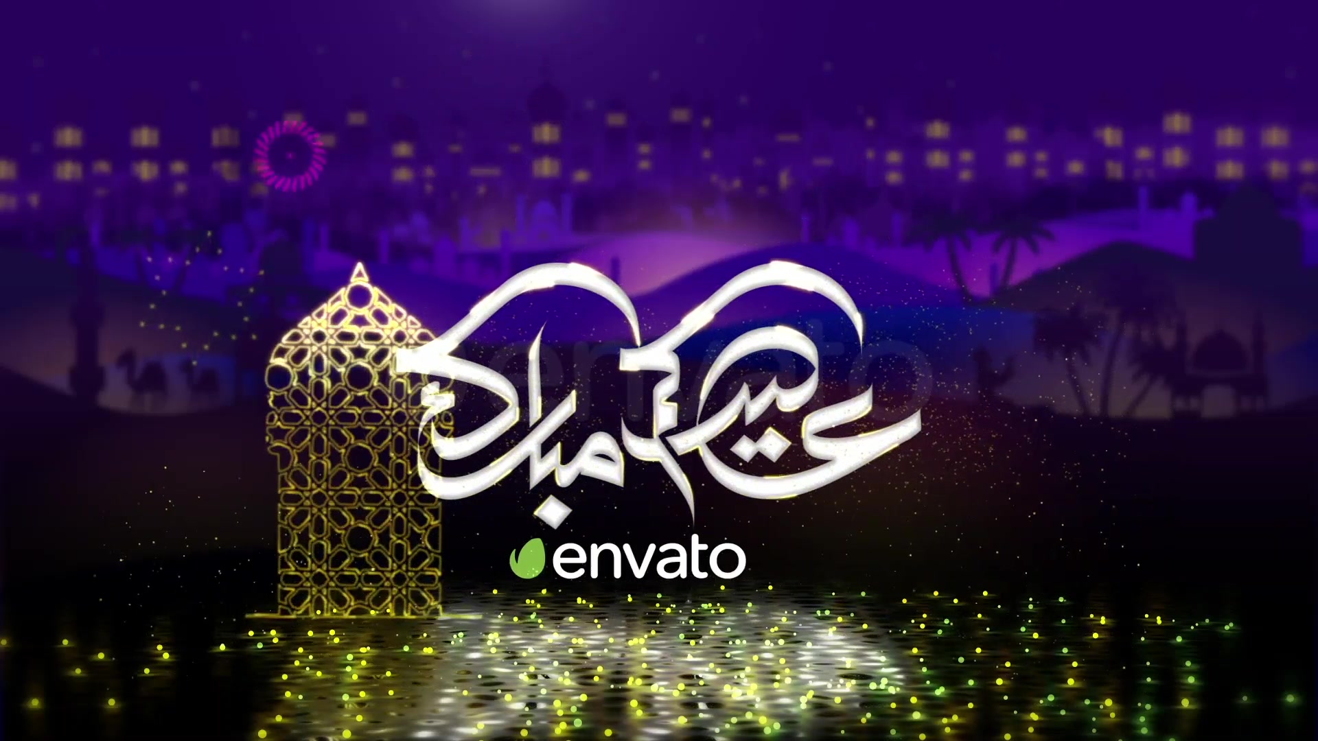 EID & Ramadan Logo Reveal 2 Videohive 31991892 After Effects Image 3