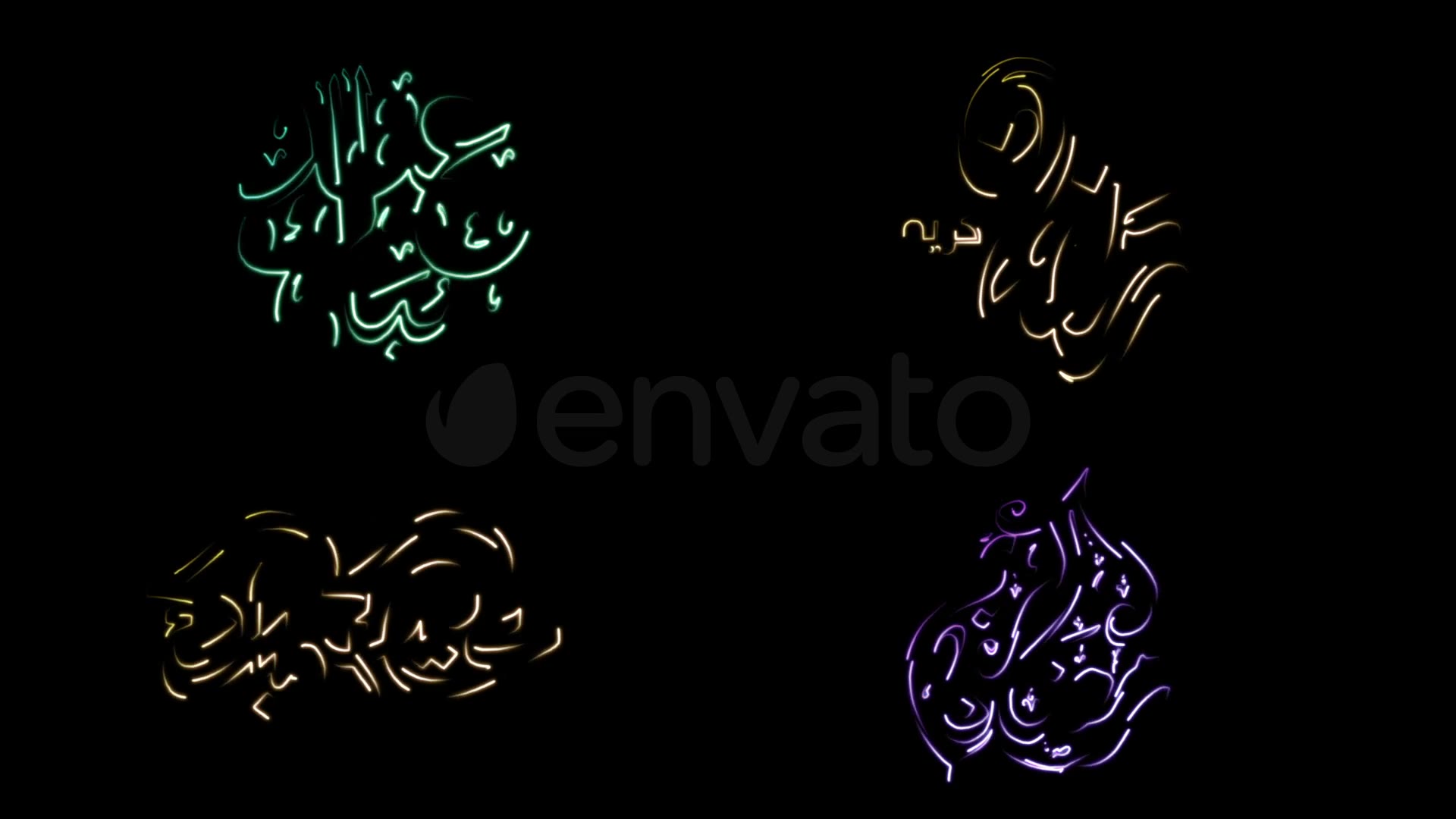 EID & Ramadan Logo Reveal 2 Videohive 31991892 After Effects Image 5