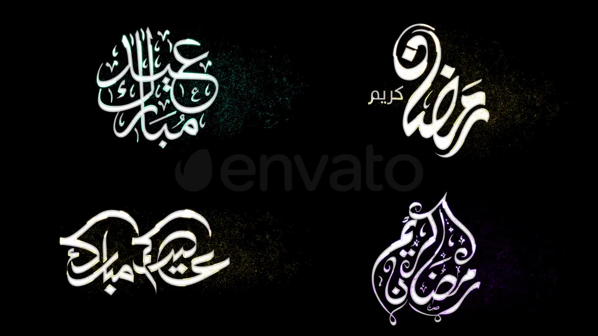 EID & Ramadan Logo Reveal 2 Videohive 31991892 After Effects Image 7
