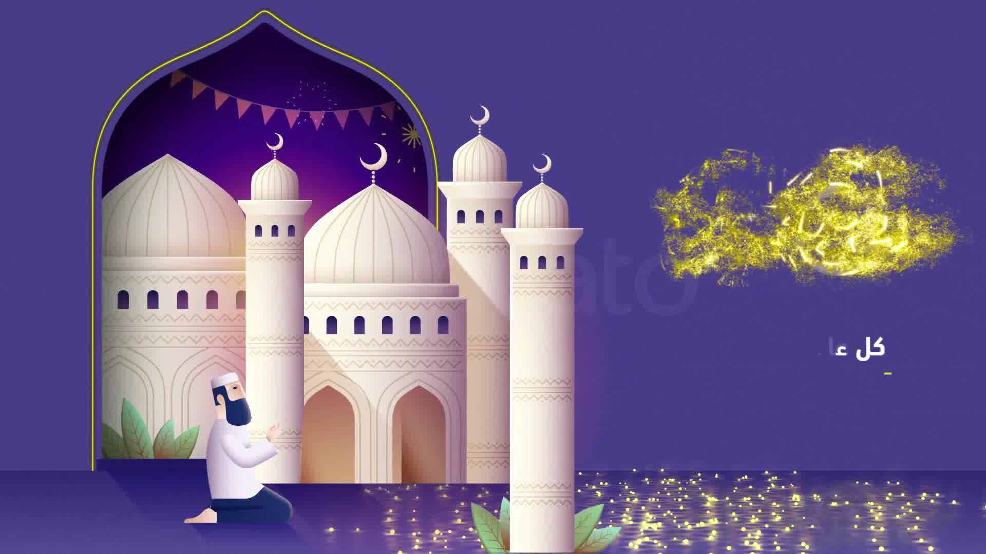 EID & Ramadan Logo Reveal Videohive 31910243 After Effects Image 10