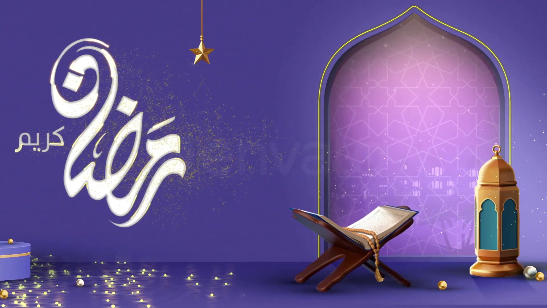 EID & Ramadan Logo Reveal Videohive 31910243 After Effects Image 4