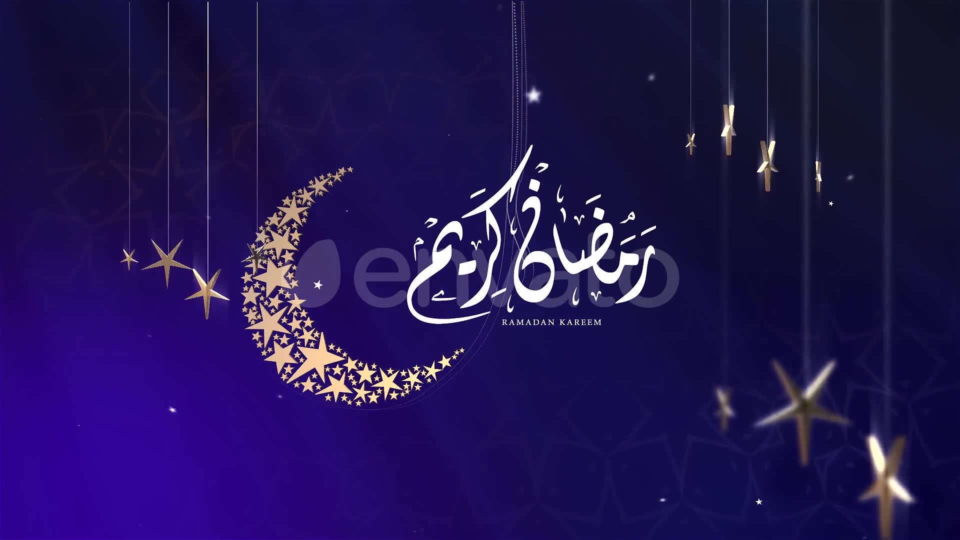Eid & Ramadan Opener Videohive 23464437 After Effects Image 7