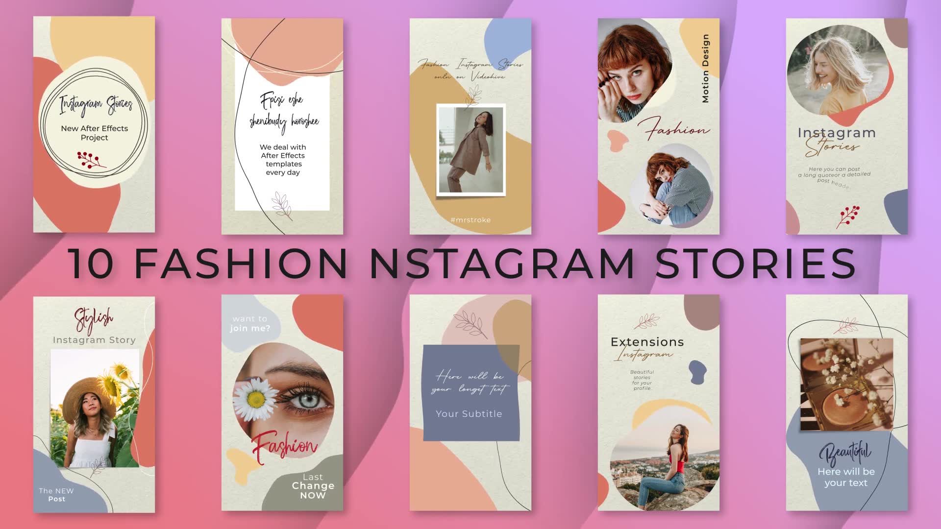 Fashion Instagram Stories Videohive 31406247 After Effects Image 2