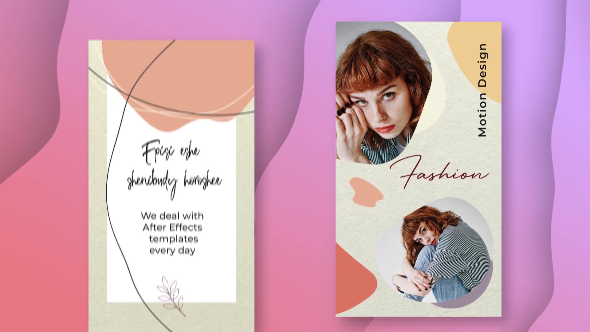 Fashion Instagram Stories Videohive 31406247 After Effects Image 6