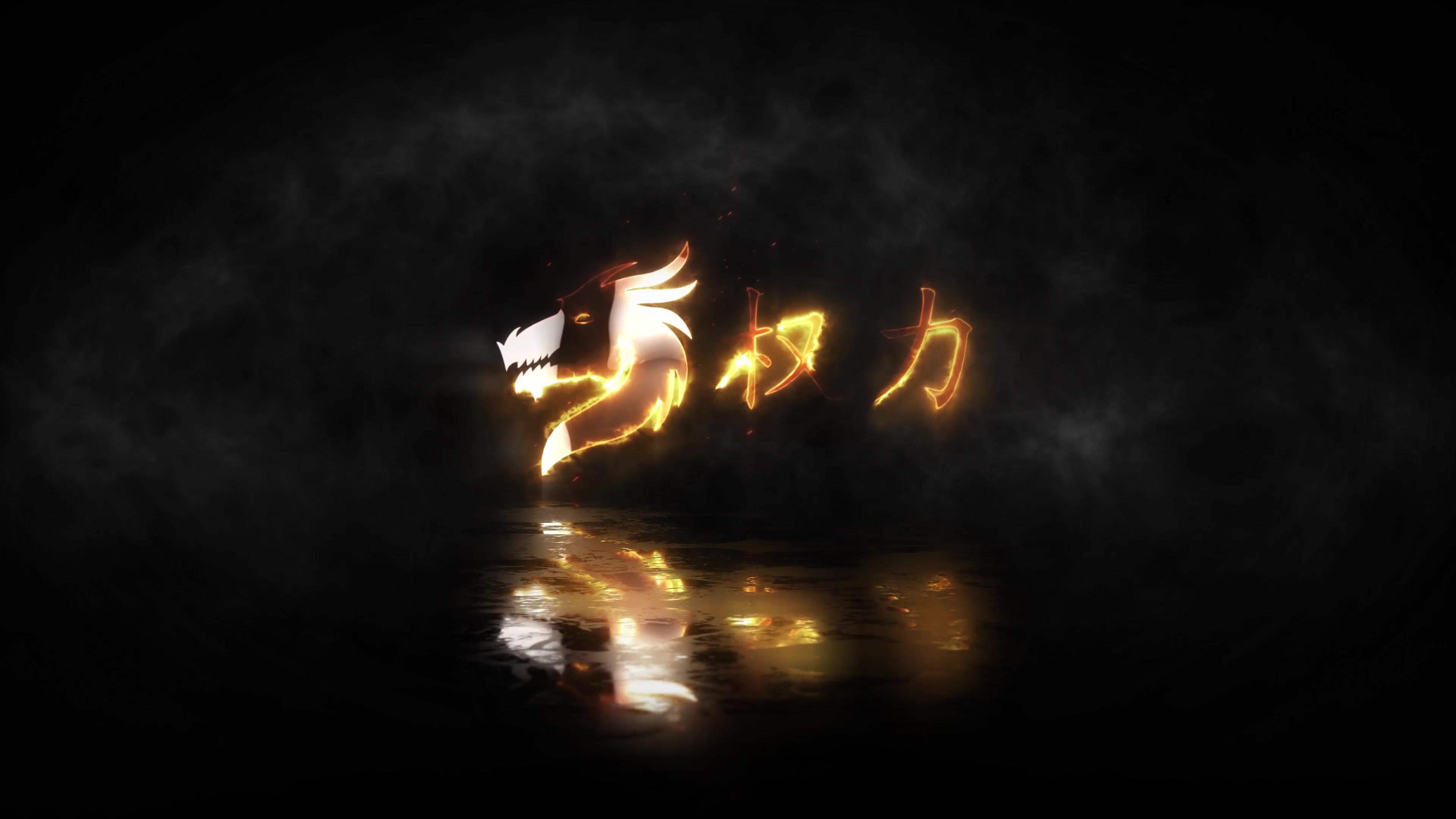 Fire Logo Videohive 23197003 After Effects Image 4