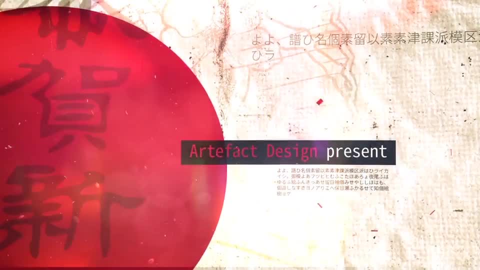 From Japan Opener Videohive 19973030 After Effects Image 1