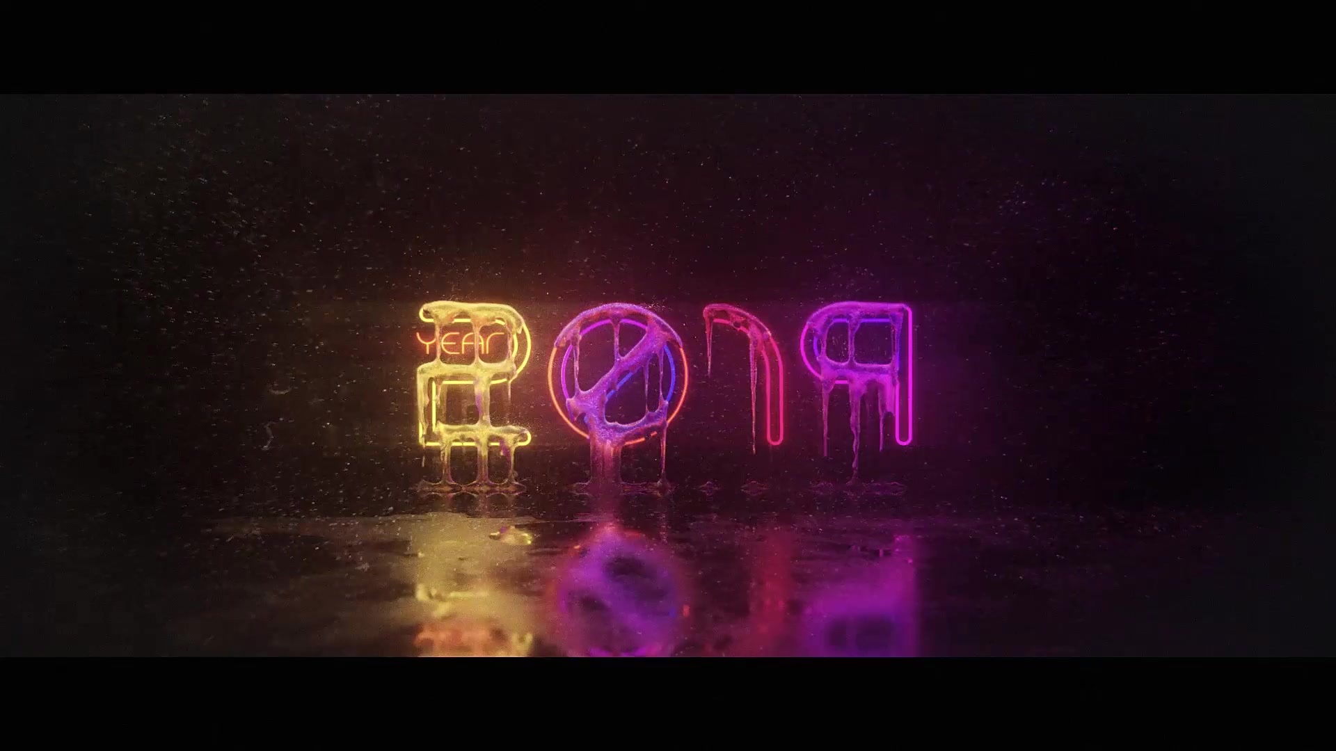 Frozen Neon Logo Videohive 22882132 After Effects Image 4