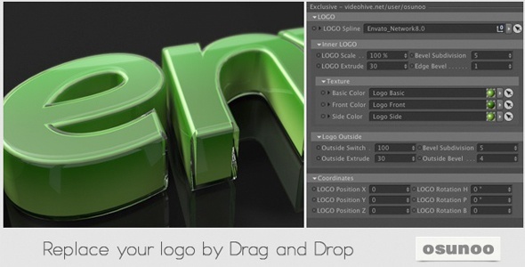 Glass Wrapped Logo - Download Videohive 3606224