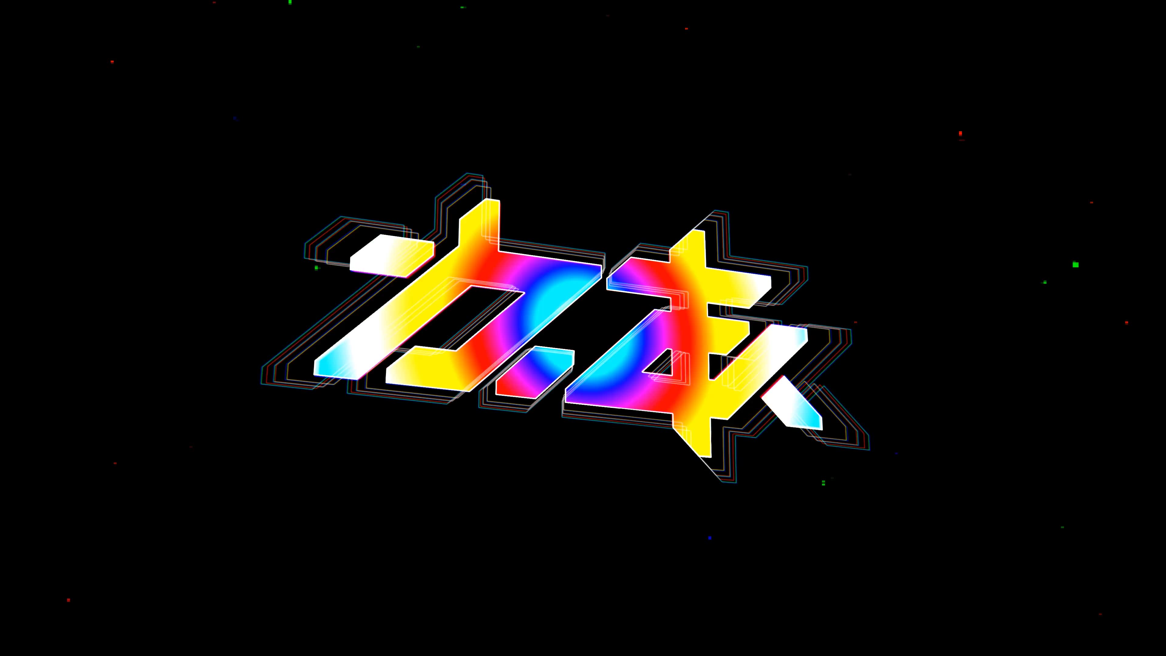 Glitch Logo 5in1 28031186 Videohive Quick Download After Effects