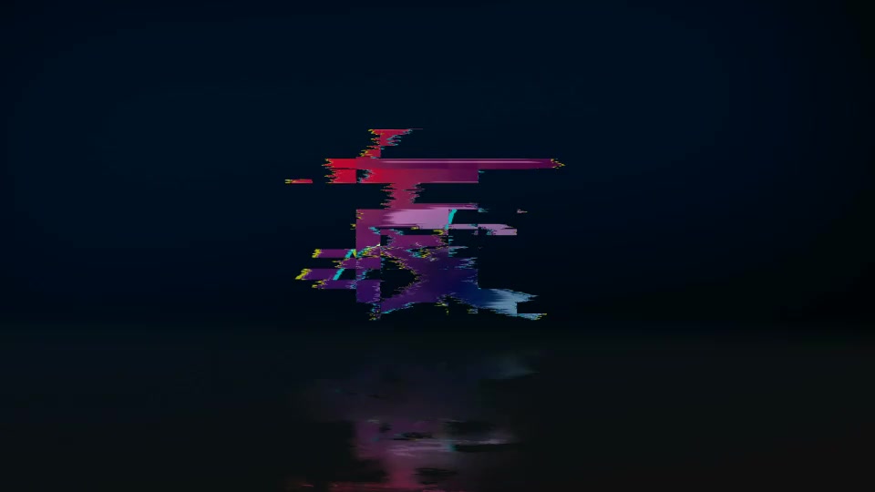 Glitch Reflection Logo Reveal Videohive 28011185 After Effects Image 2