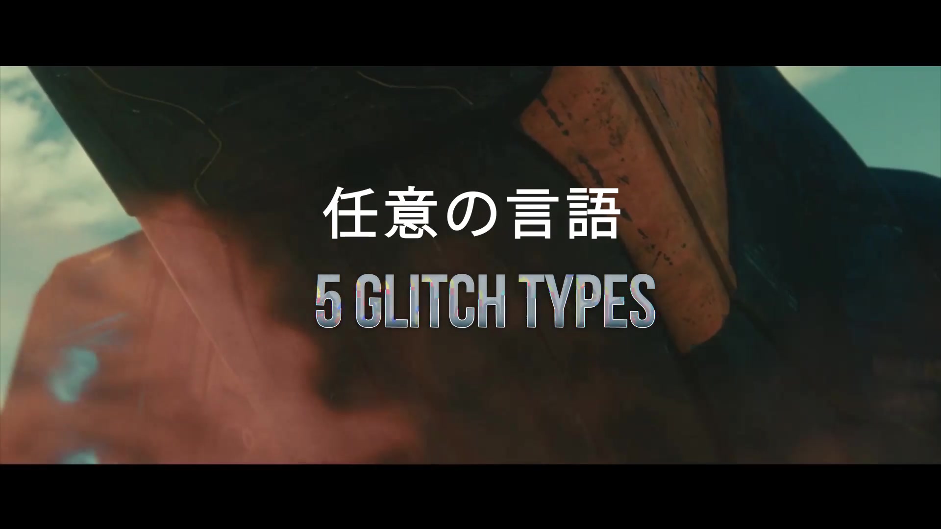 Glitch Text Creator Videohive 29599800 After Effects Image 5