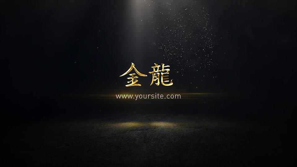 Gold Particles Logo Videohive 23331041 After Effects Image 10