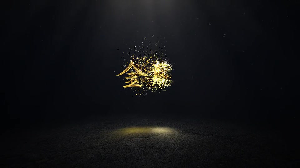 Gold Particles Logo Videohive 23331041 After Effects Image 9