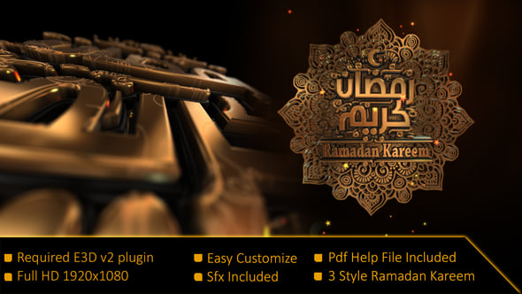 Gold Ramadan Kareem - Download Videohive 21961387