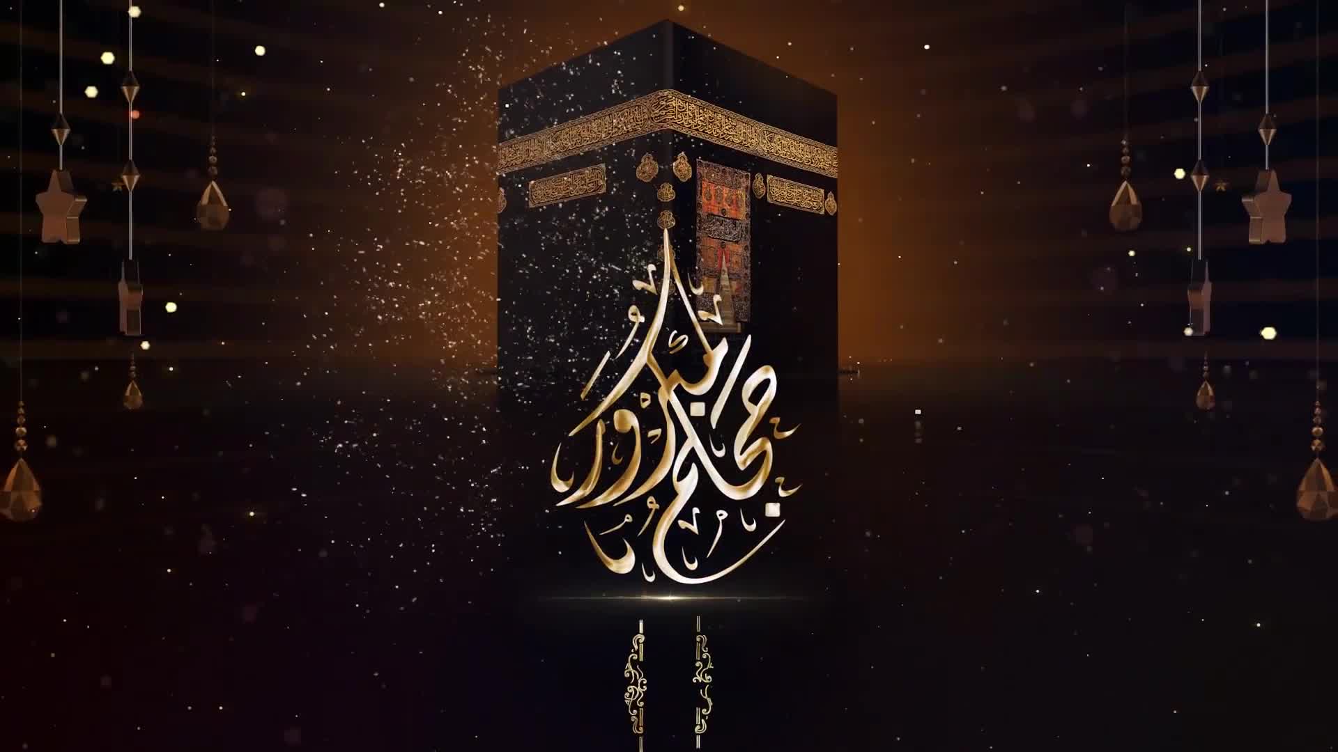 Hajj & Eid Videohive 27760551 After Effects Image 2