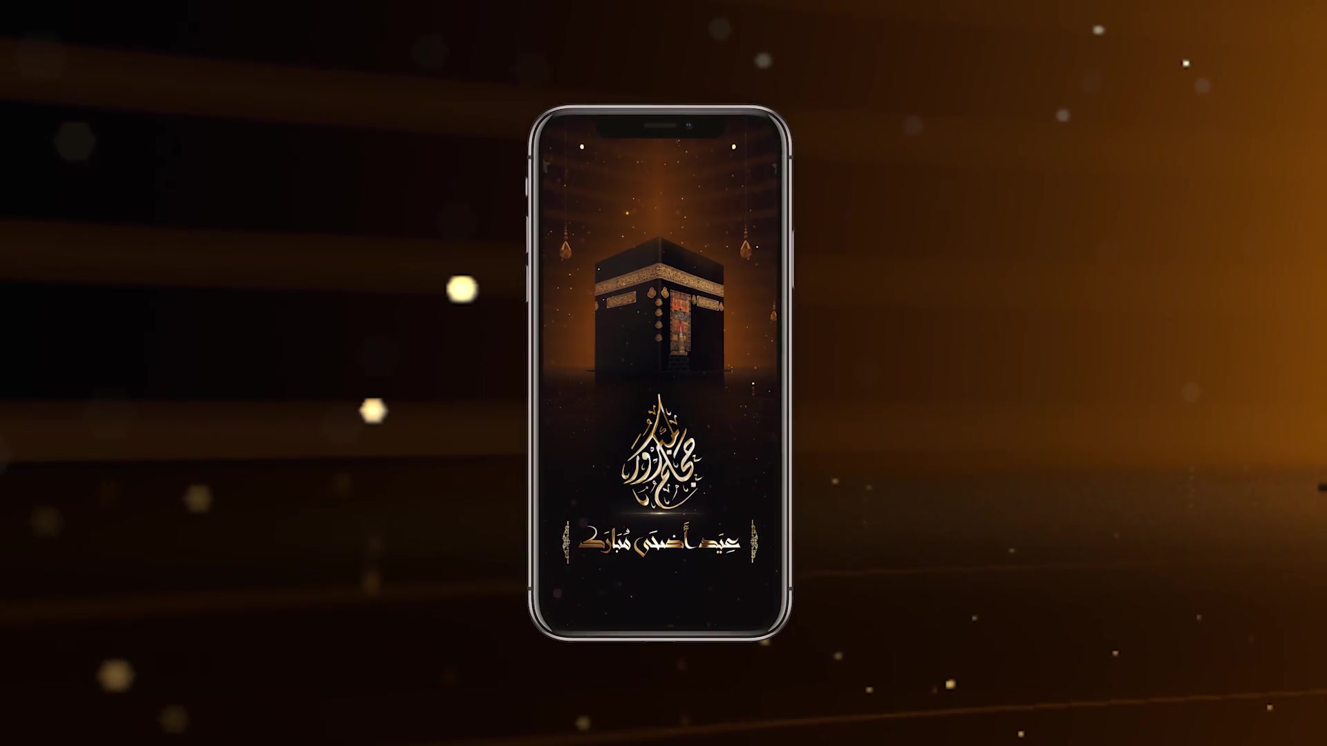 Hajj & Eid Videohive 27760551 After Effects Image 6