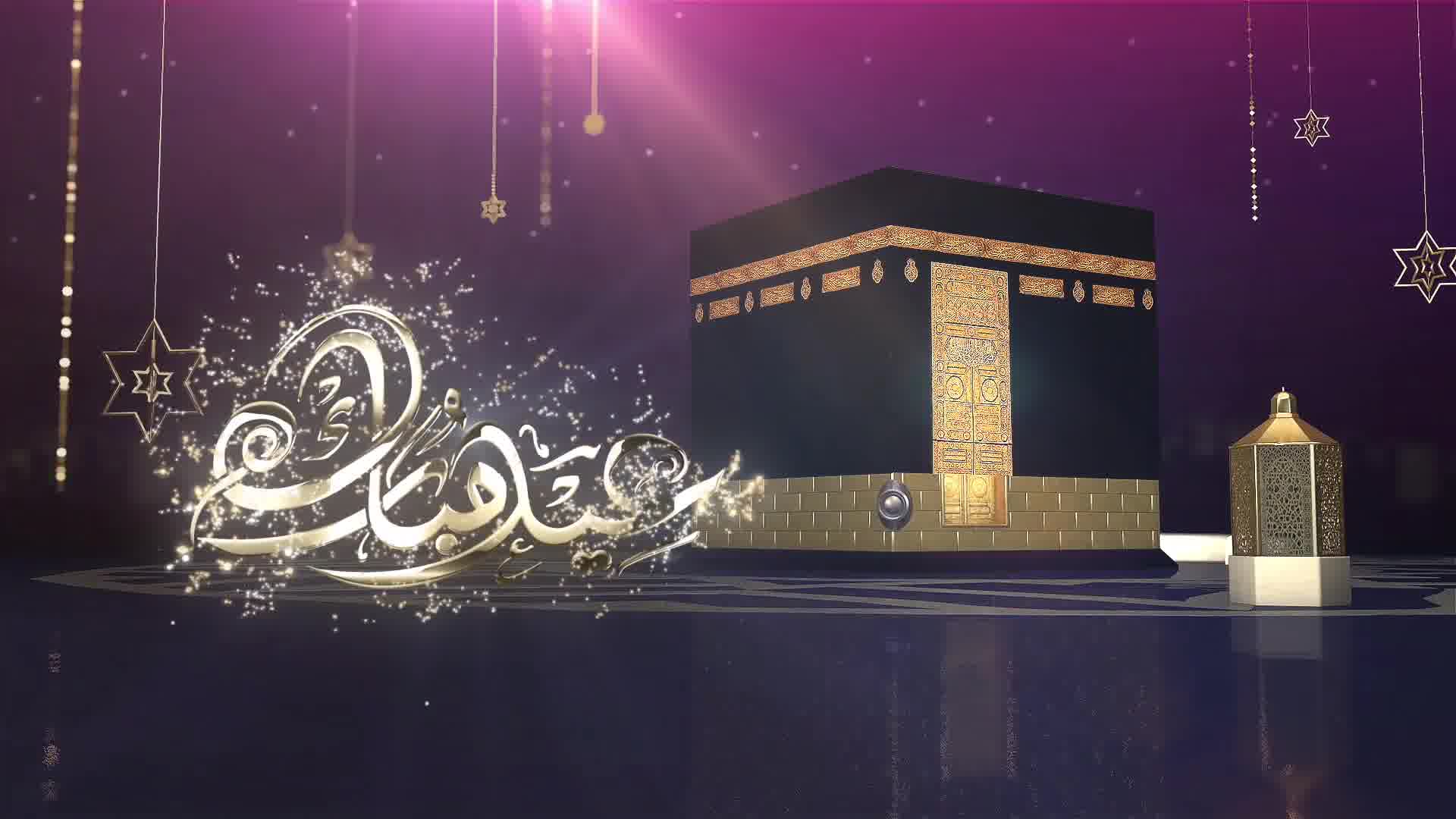 Hajj & Eid Opener 2 Videohive 24271458 After Effects Image 11