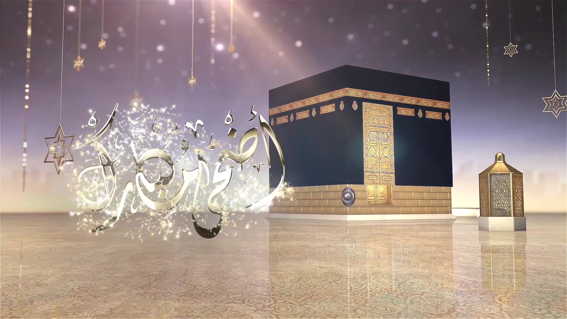 Hajj & Eid Opener 2 Videohive 24271458 After Effects Image 5