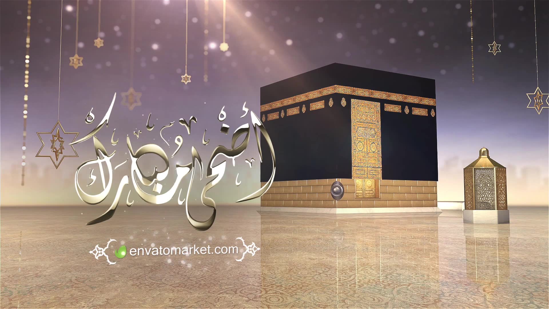 Hajj & Eid Opener 2 Videohive 24271458 After Effects Image 6
