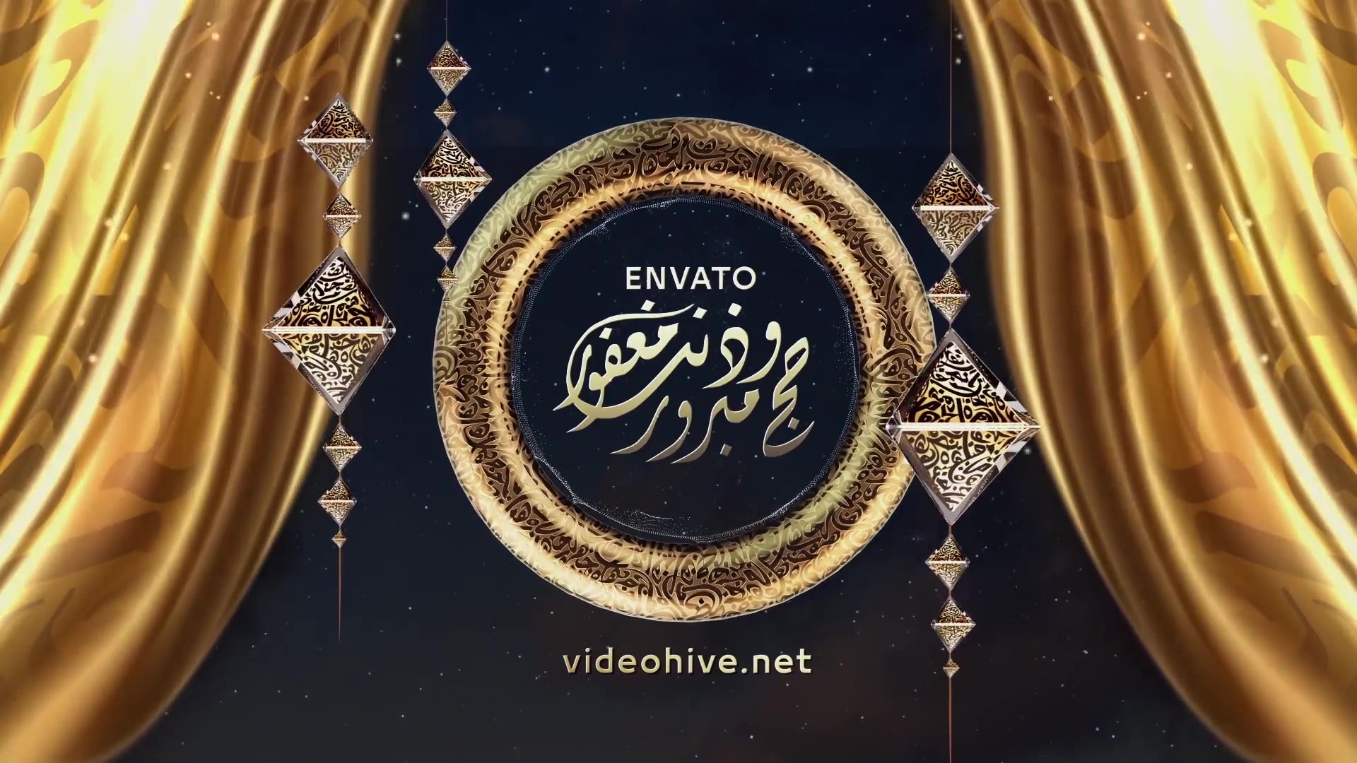 Hajj & Eid Story Videohive 33002524 After Effects Image 5