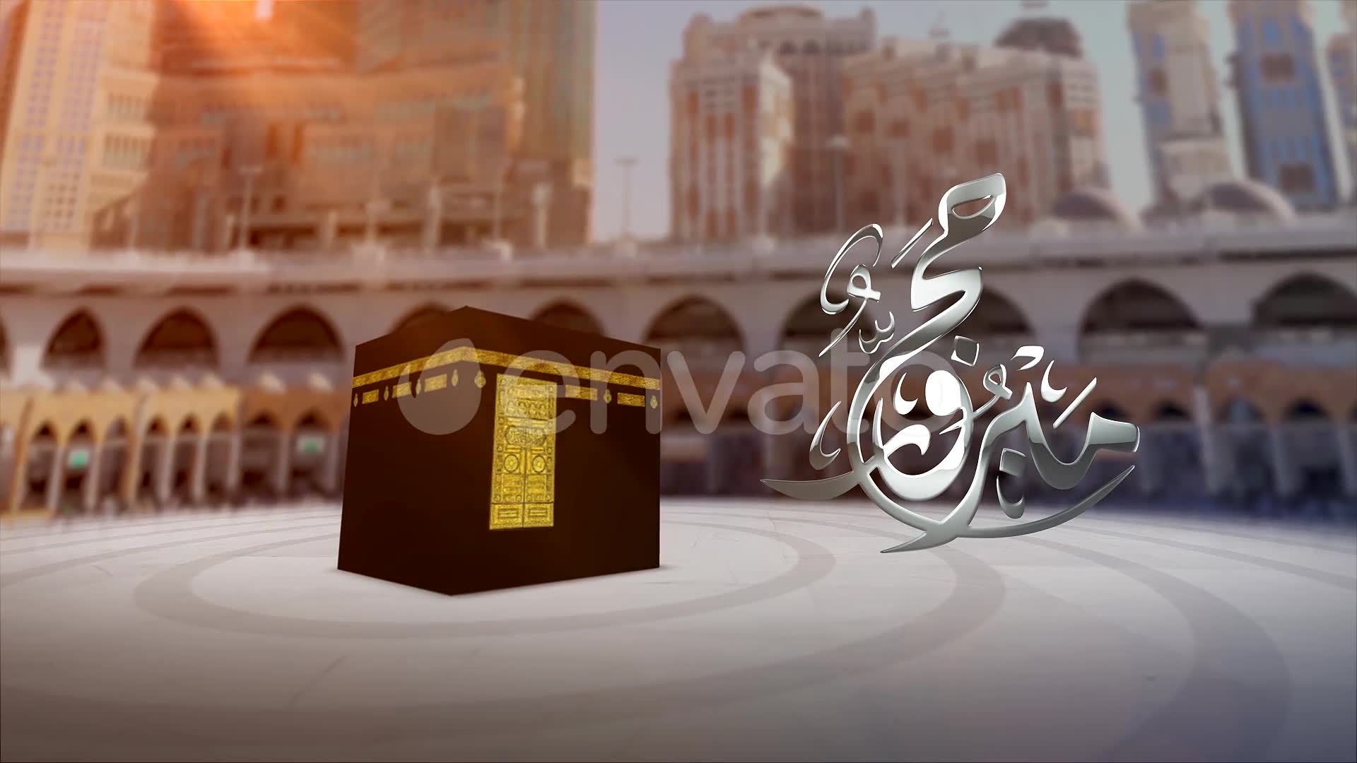 HAJJ OPENER & EID (2 versions) Videohive 24160852 After Effects Image 7